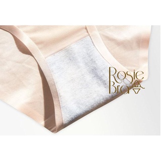 Quần Lót Băng Lụa Siêu Mỏng Không Đường May P344 l Rosie Bra