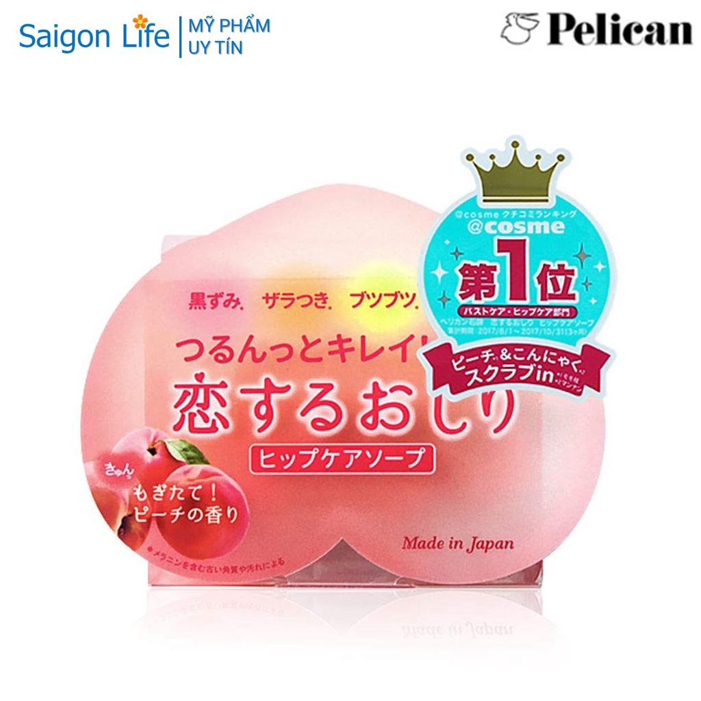 Xà Phòng Giảm Thâm Mông Và Làm Sạch Cơ Thể Pelican Hip Care Soap 80g