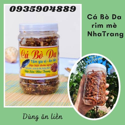 Cá Bò Da Rim Mè Hũ 200g - Dùng ăn liền - Đặc sản Nha Trang