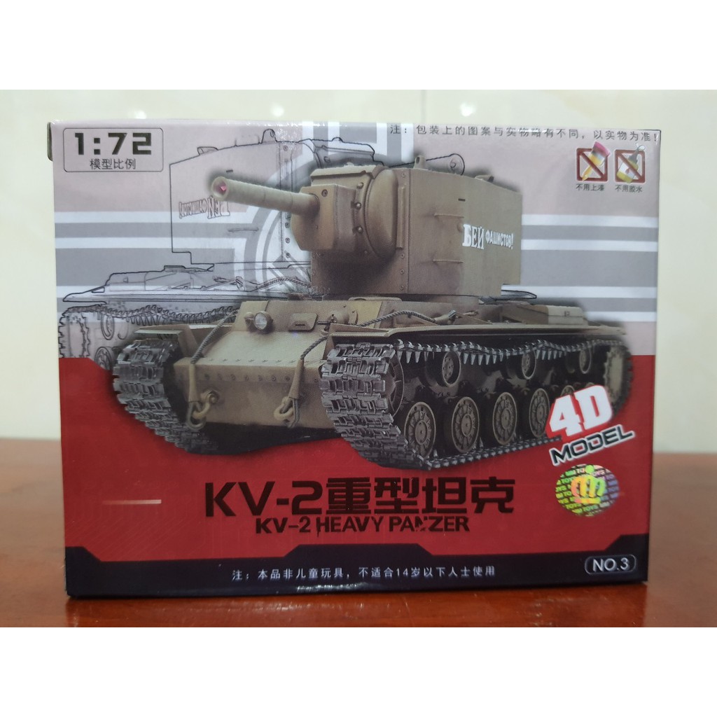 Mô hình tỉ lệ 1:72 Modern Vehicle ( 4D )