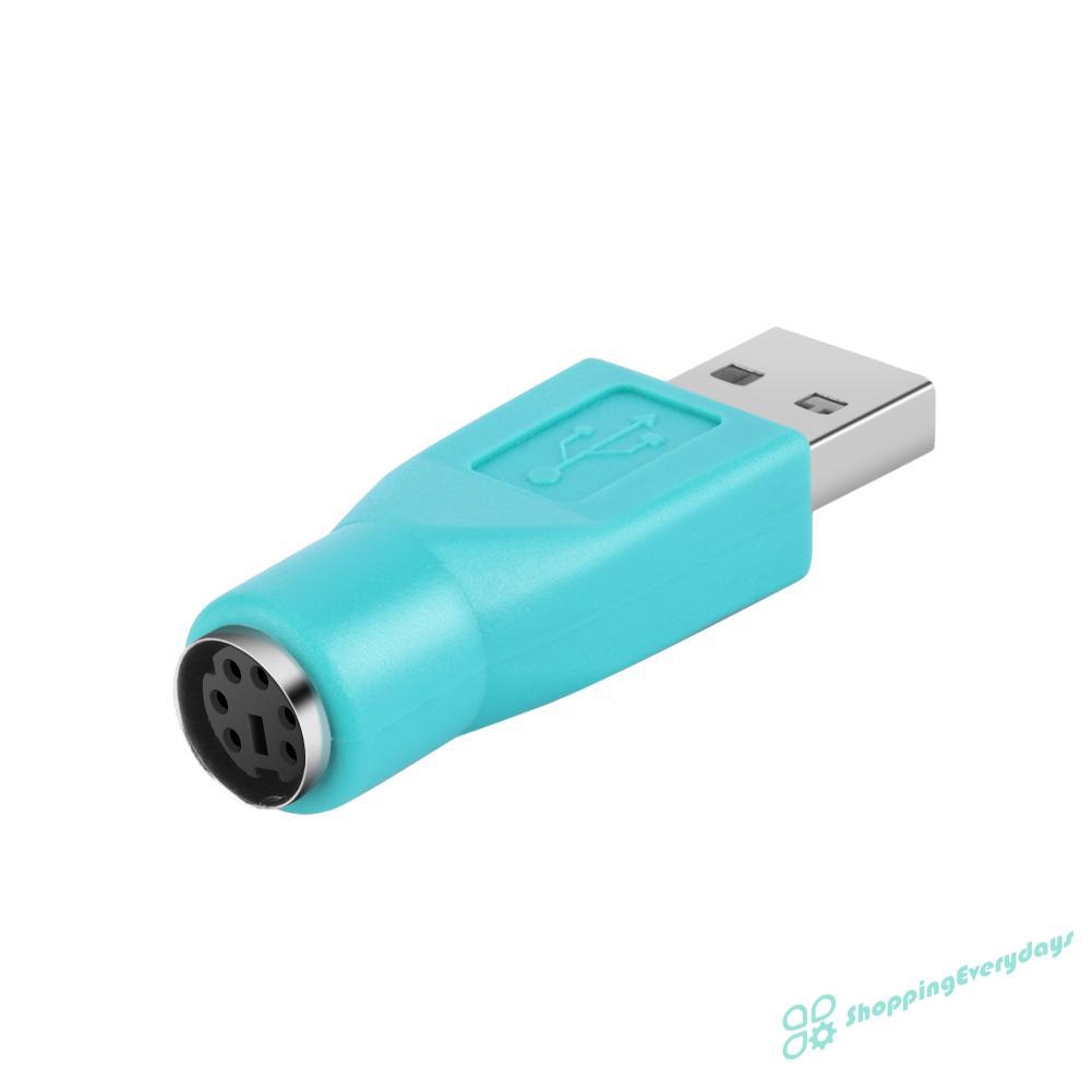 Đầu Chuyển Đổi Cổng PS/2 Sang Chui USB Cho Bàn Phím Và Chuột Máy Tính