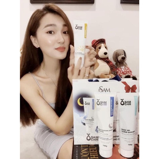 Kem dưỡng da kiêm chống nắng body - UV Whitening Day Cream Samcare