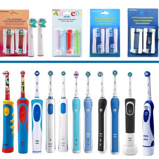 Bộ 4 đầu bàn chải đánh răng thay thế cho máy OralB