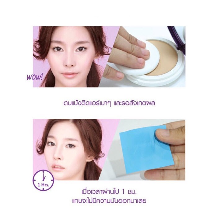 [ An Toàn -Kháng Nước ] Phấn Phủ Ma Thuật Magic Dolly Face Powder | BigBuy360 - bigbuy360.vn