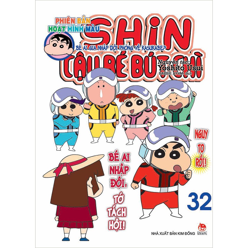 Sách - Shin Câu Bé Bút Chì (Phiên Bản Hoạt Hình Màu) - Tập 32