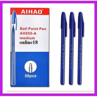 Bút bi aihao 555-a xanh