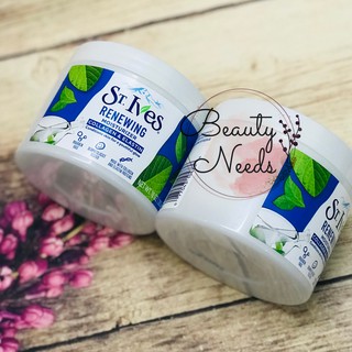 DƯỠNG THỂ ST. IVES MỀM, TRẮNG SÁNG DA CUNG CẤP KHOÁNG CHẤT