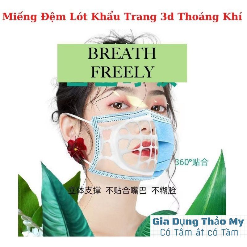 Miếng Đệm lót khẩu trang 3d chống bí cao cấp chuyên dụng - Giúp thoải mái khi đeo khẩu trang cả ngày | BigBuy360 - bigbuy360.vn