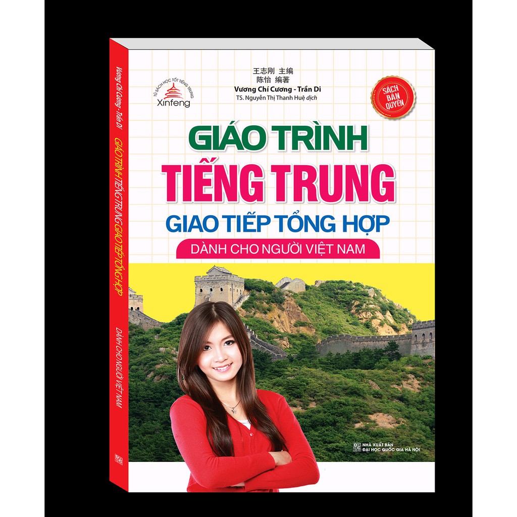 Sách Giáo trình tiếng Trung giao tiếp tổng hợp dành cho người Việt Nam