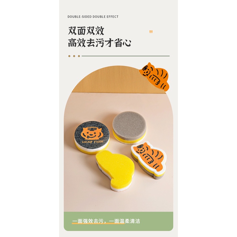 Miếng Bọt Biển Bằng Bột Cotton Dùng Rửa Chén Phong Cách Mới 2022