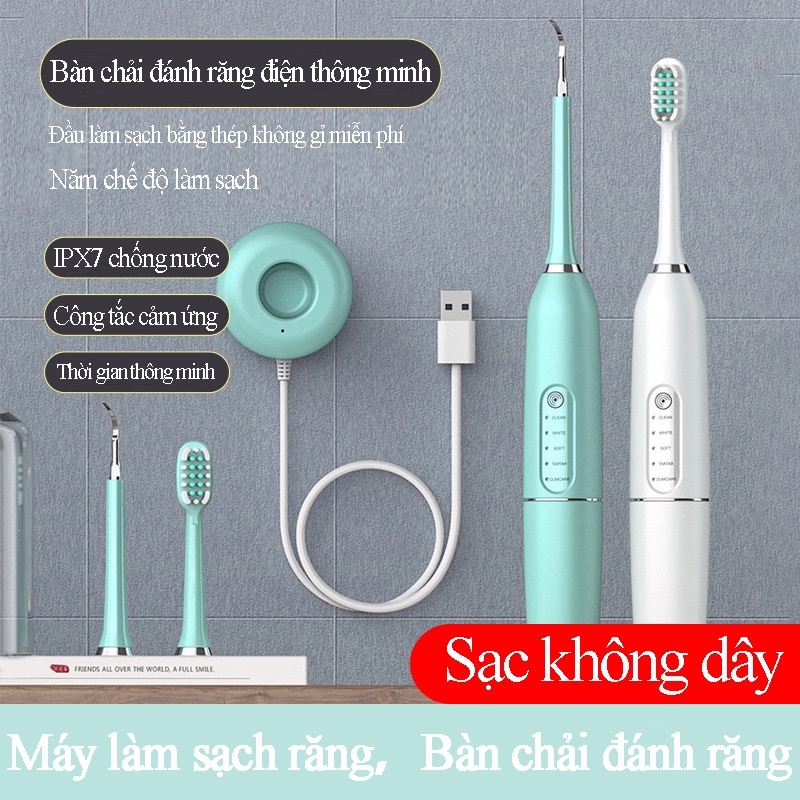 Máy cạo vôi răng tự động cảm ứng bàn chải đánh răng điện đa năng không thấm nước