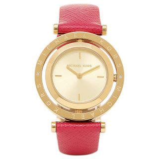 Đồng hồ nữ mk2525