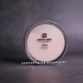 PHẤN PHỦ BỘT KIỀM DẦU MACK ANDY CREAMY LITHE PERMEATE