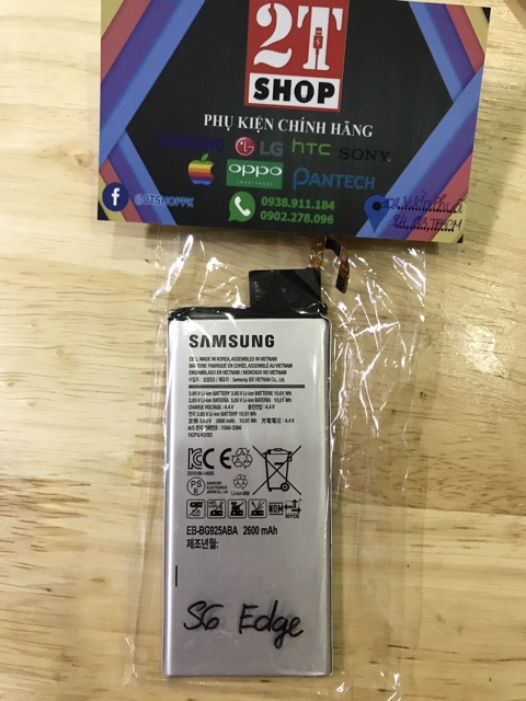 PIN GALAXY S6 EDGE CHÍNH HÃNG, DUNG LƯỢNG 2600MAH, EB-BG925ABA