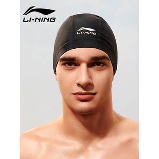 Mũ bơi vải Lining