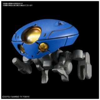 [Nhập từ hobby link japan] Grimoire Red Beret