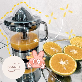 Máy vắt cam Lebenlang