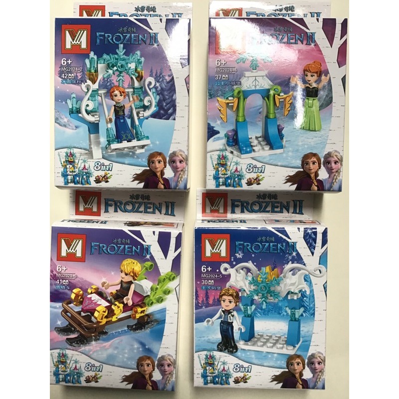 Combo 4 hộp lắp ráp bé gái