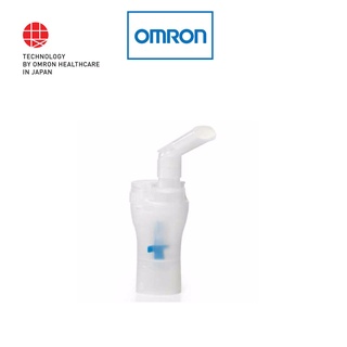 Cốc thuốc máy xông khí dung Omron NE-C28 và NE-C29 - Hàng Chính Hãng
