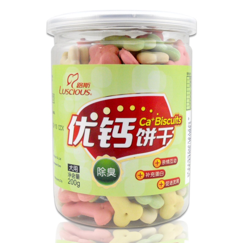 Bánh thưởng cho chó ăn vặt Luscious Snack cho chó vị giòn , mùi thơm sữa có hộp đựng