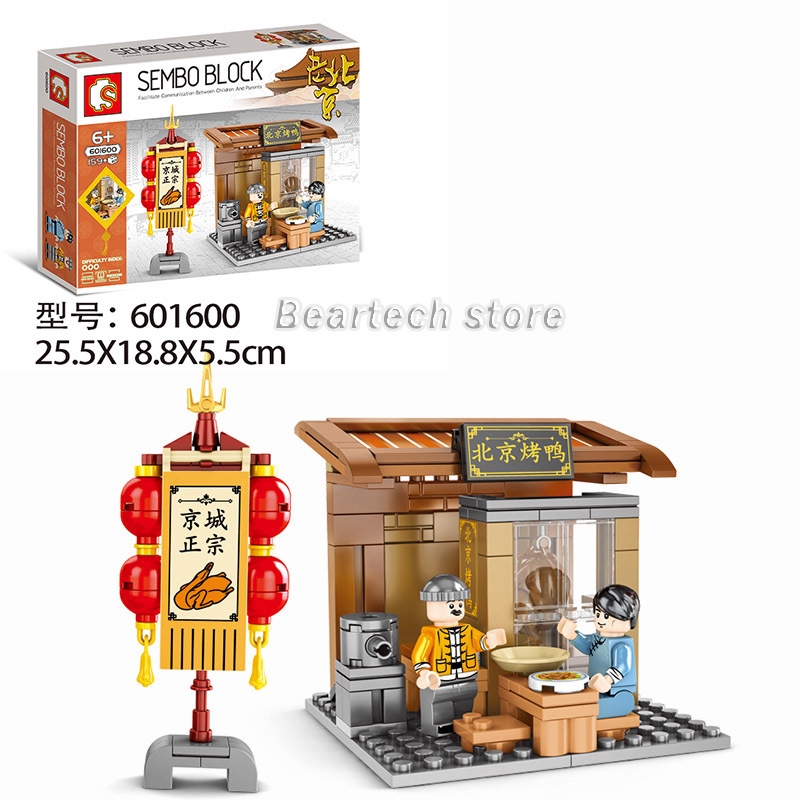 Set 4 Mô Hình Lego Xếp Hình Thành Phố Trung Quốc 683 Chi Tiết