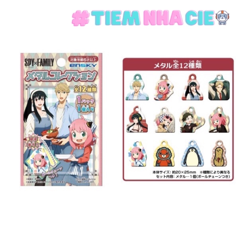 [Tiệm nhà Cie] [SẴN] Móc khoá nhân phẩm SPYxFAMILY chính hãng Nhật Bản