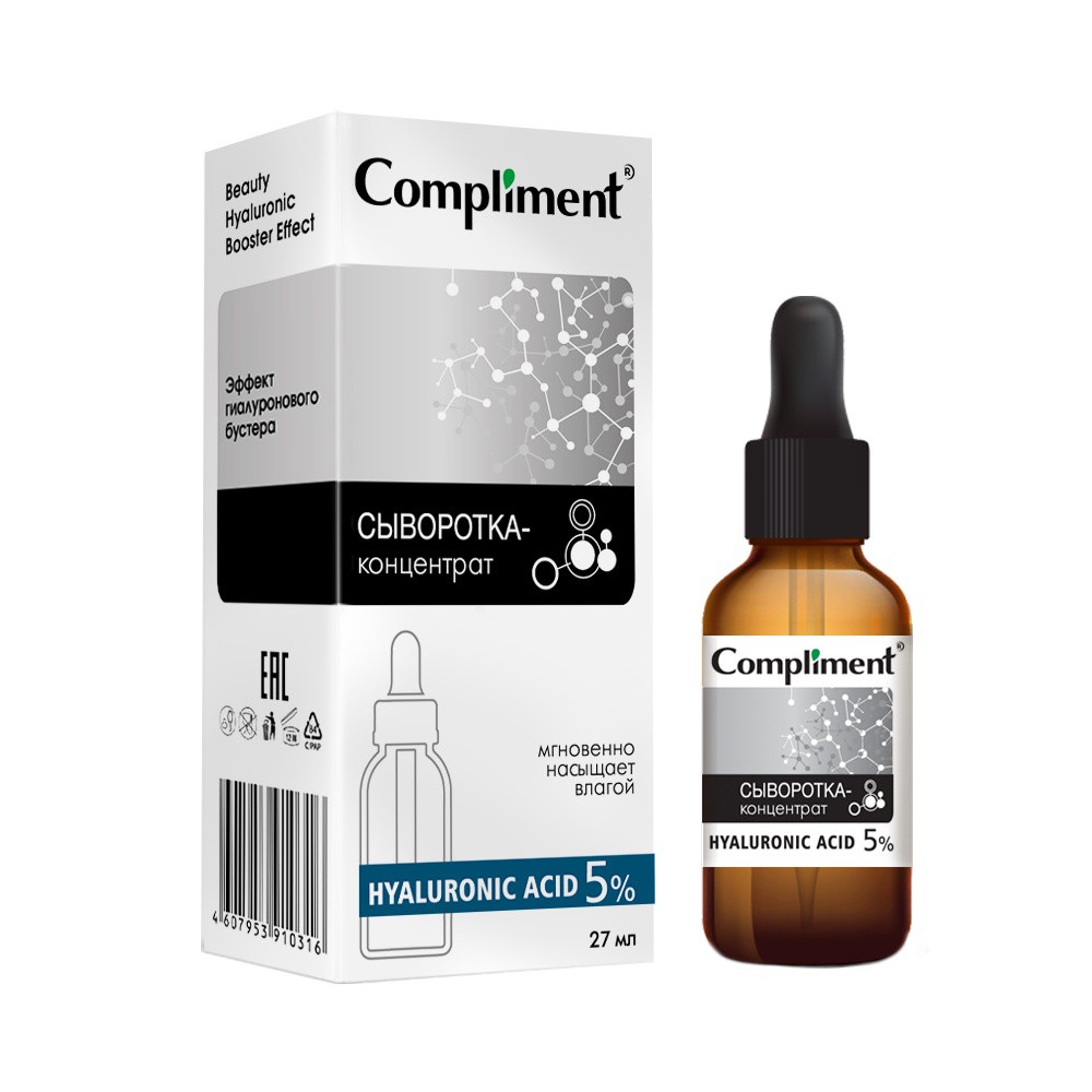 Serum cấp ẩm Compliment Hyaluronic Acid 5% bổ sung dưỡng ẩm cho da, giúp da tươi khỏe, mịn màng