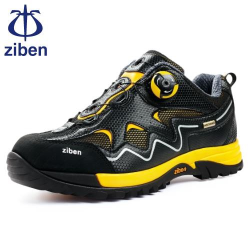 Giày bảo hộ Hàn Quốc Ziben 142