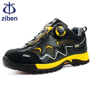Giày bảo hộ Hàn Quốc Ziben 142