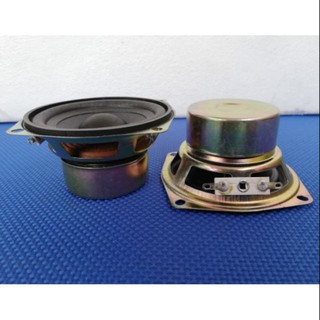 2 củ loa bass cỡ 8cm (lắp loa 2.1)