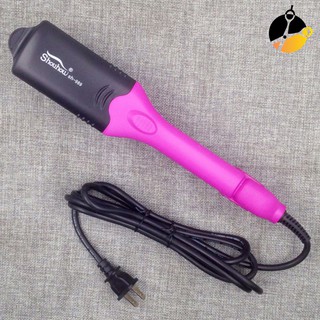 Máy Ép, Dập Xù Thay Bản MEG04