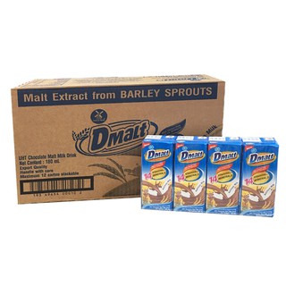 Thùng 48 hộp thức uống cacao lúa mạch Dmalt
