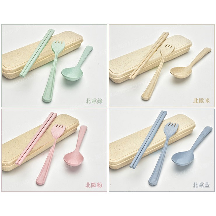 Dao kéo rơm lúa mì di động Bộ đồ ăn du lịch