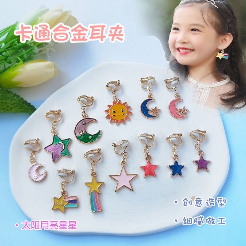 Khuyên Tai Dạng Kẹp Không Gây Dị Ứng Hình Hành Tinh Hoạt Hình Mặt Trăng Ngôi Sao Màu Vàng Kim Phong Cách Hàn Quốc Độc Đáo Cho Bé Gái