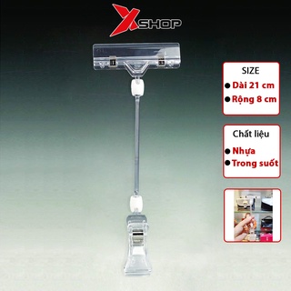 Kẹp nhựa quảng cáo XSHOP chất liệu trong suốt cao cấp V08 size 21cm