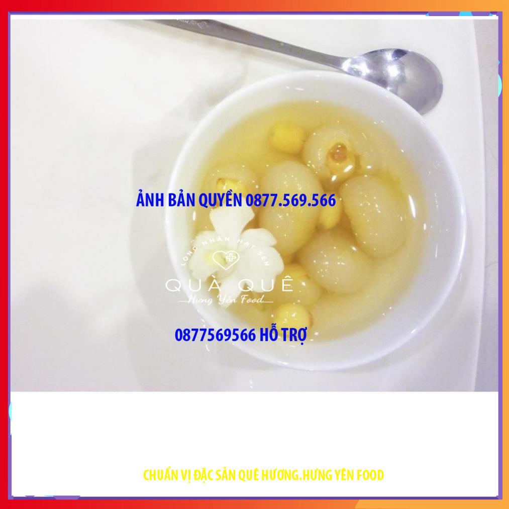 1KG LONG NHÃN SẤY HƯNG YÊN ĐẶC SẢN LONG NHÃN HƯNG YÊN NGUYÊN LIỆU NẤU CHÈ