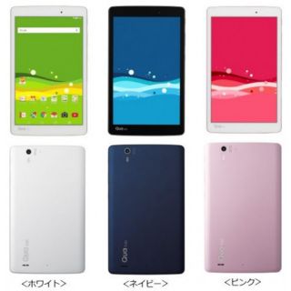 Máy tính bảng Nhật - LG Quatab PX - 8inch fullHD, android 7, chip 8 nhân, pin lâu