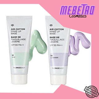 KEM LÓT AIR COTTON MAKE UP BASE SPF30 PA++