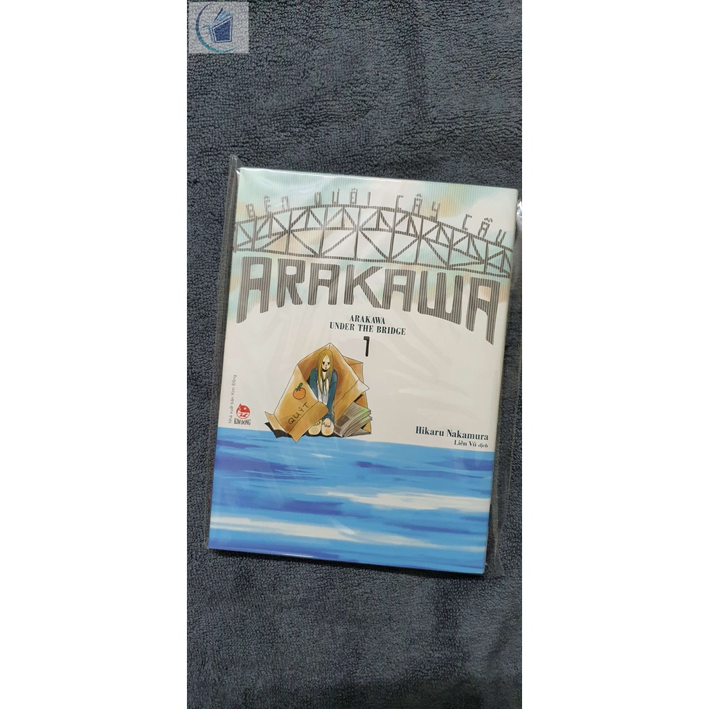 Bên dưới cây cầu Arakawa 1