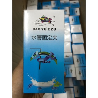 Kẹp giữ ống thay nước cho bể cá cảnh