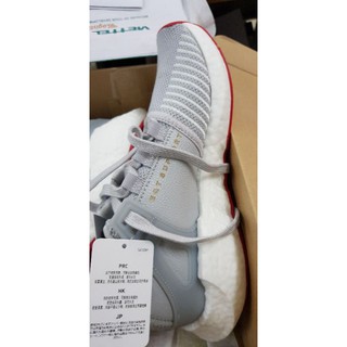 💝 Giày adidas EQT support 93/17