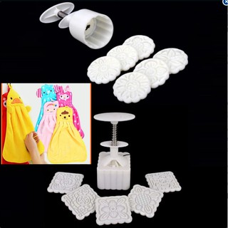 Combo 2 bộ khuôn làm bánh,đóng oản,đóng xôi vuông,tròn+Tặng khăn nhà bếp đầu thú