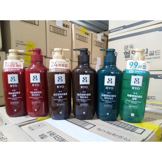 [Hàng Mới Về] Sét Dầu Gội, Xả Ryo Hàn Quốc Chai 550ml