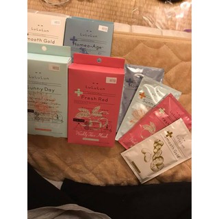 Mask Lululun plus