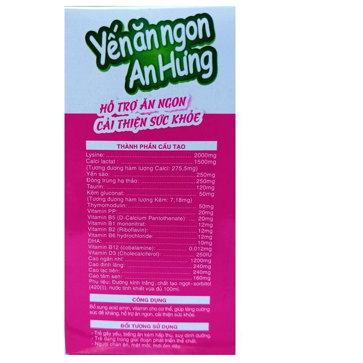 Yến Ăn Ngon An Hưng- Bổ sung DHA, Taurin, Vitamin Và Khoáng Chất Giúp Ăn Ngon, Tăng Cường Hấp Thụ Dưỡng Chất