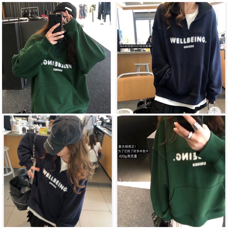 Áo PoLo Cổ khoá chữ BELL hai màu dáng rộng Unisex, Áo nỉ Nam nữ tay bồng