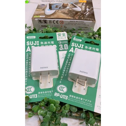 Sạc nhanh QC 3.0A (RP-U113, Trắng) - REMAX RP U113