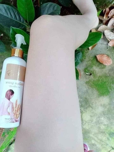 Tắm trắngg ERINA lúa mạch Thái Lan, chính hãng