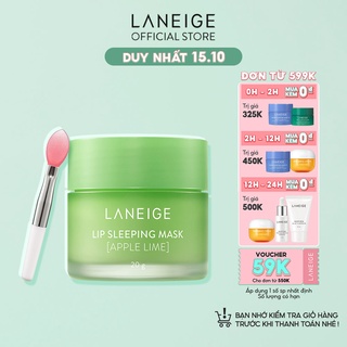 [SBD 2021] Mặt nạ ngủ dành cho môi Laneige Lip Sleeping Mask Apple Lime 20G