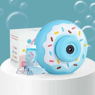 MÁY ẢNH THỔI BONG BÓNG XÀ PHÒNG